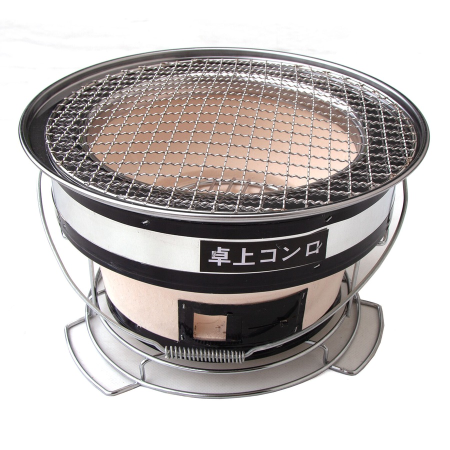 GTC Japanese Korean Ceramic Hibachi BBQ Table Grill Round with Protect Ring