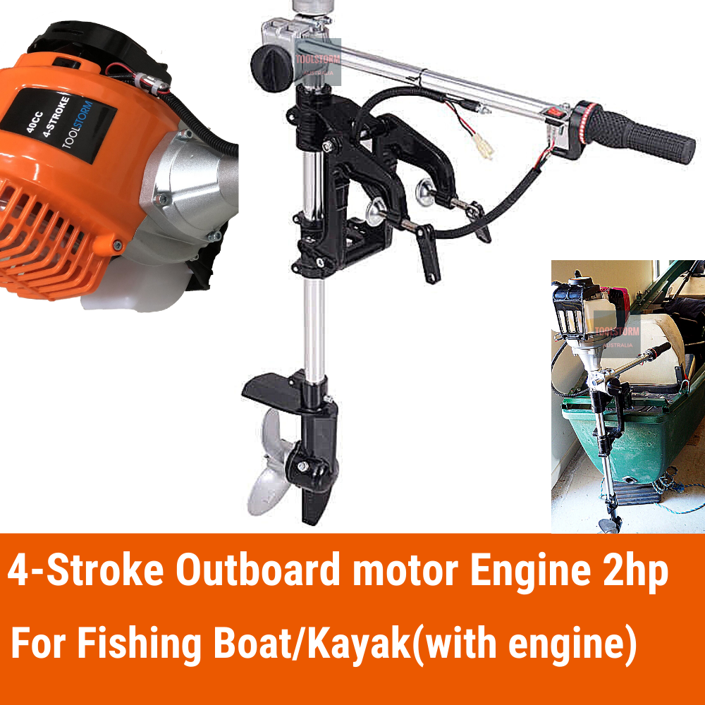 4 Stroke Outboard motor Engine 2hp Fishing Boat Tinny Kayak Inflatable EPA