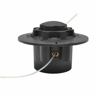 AFTER MARKET NEW BRUSHCUTTER TRIMMER HEAD FOR STIHL AUTOCUT C5-2 FS38 FS45 FSE60 FS50