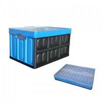 TCS 46L Foldable Plastic Storage Box/ Carrying Crate with Lid