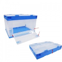 TCS 85L Folding Plastic Storage Box w/ Side Opening