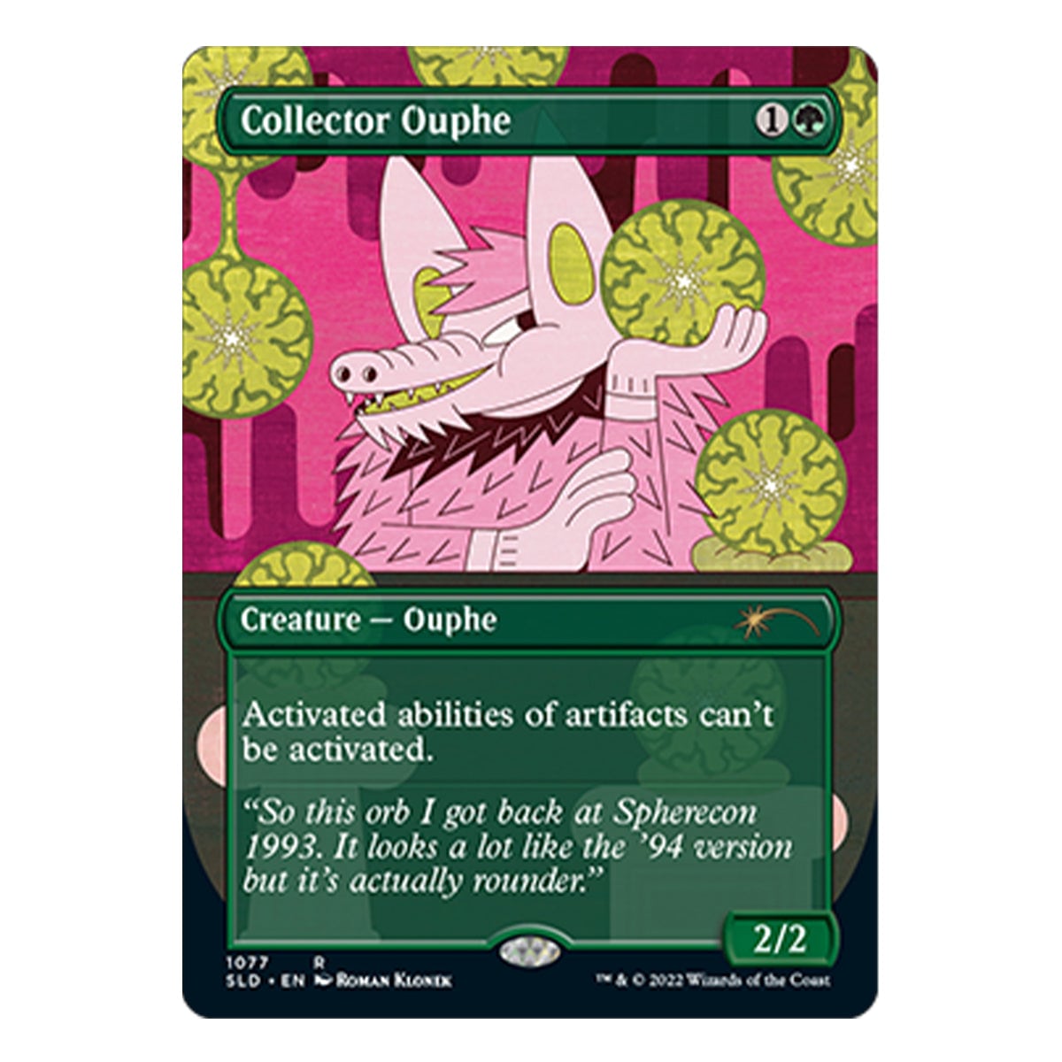 Magic The Gathering Cards Magic The Gathering Secret Lair: Just