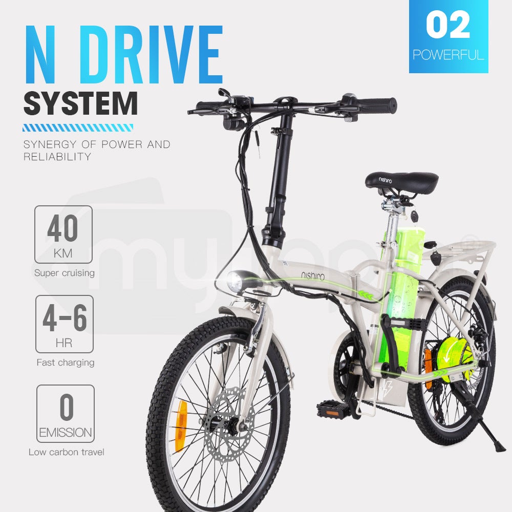 nishiro cityhop ii folding electric bike