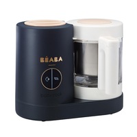 Beaba Babycook Neo Baby Food Processor Steam Cook Blend - Night Blue