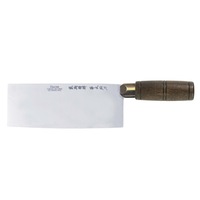 Dexter Russell Traditional 7" / 18x7cm Chinese Chefs Knife With High Carbon Steel Blade