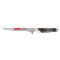 Global Knives Flexible Utility Boning 16cm Knife G21 - Made in Japan