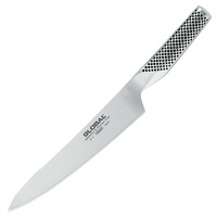 Global Classic G-3 Carving Knife 21cm Made in Japan