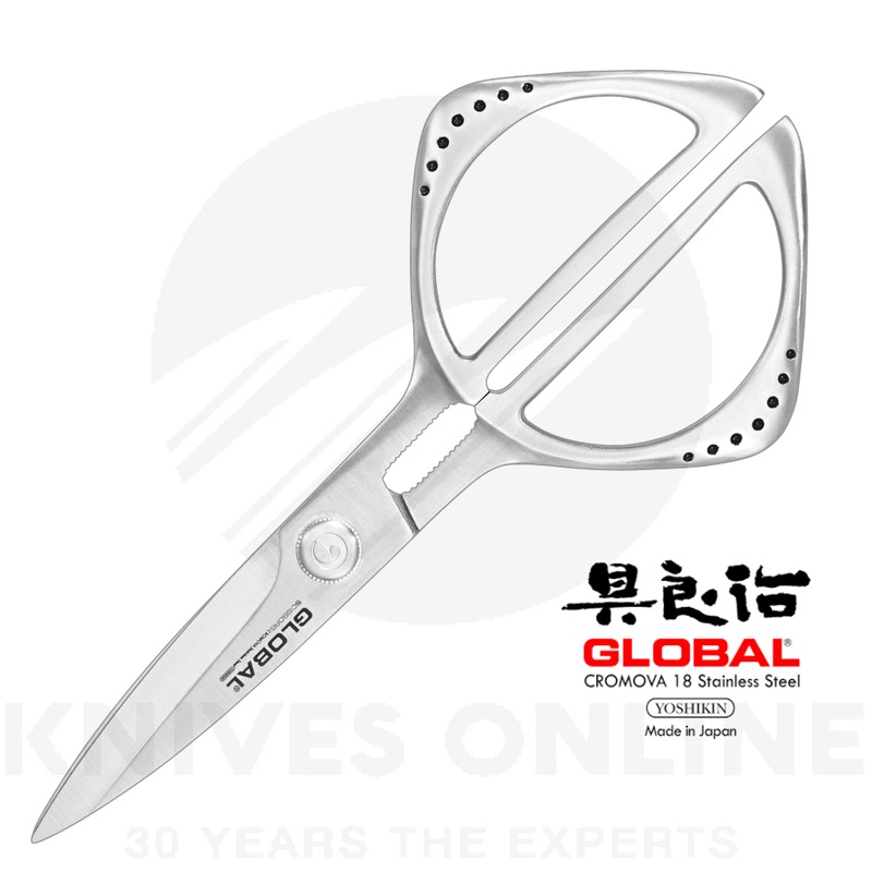 Buy GLOBAL KNIVES 21CM KITCHEN SHEARS SCISSORS GKS210 GIFT BOXED MyDeal