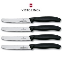Victorinox Steak & Tomato Knife Pistol Grip 11cm - Black Set x 4 Knives