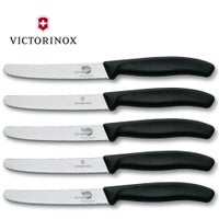 https://assets.mydeal.com.au/44243/victorinox-steak-knives-set-x-5-ergonomic-serrated-round-tip-black-colour-251742_00.jpg?v=638315842364169555&imgclass=deallistingthumbnail