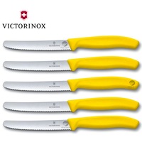 Victorinox Steak & Tomato Knife Pistol Grip 11cm Yellow Set x 5 Knives