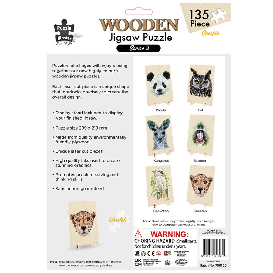 128pc Puzzle Master Kids/Teen Wooden Jigsaw Puzzle Series 5 Cheetah 12y+