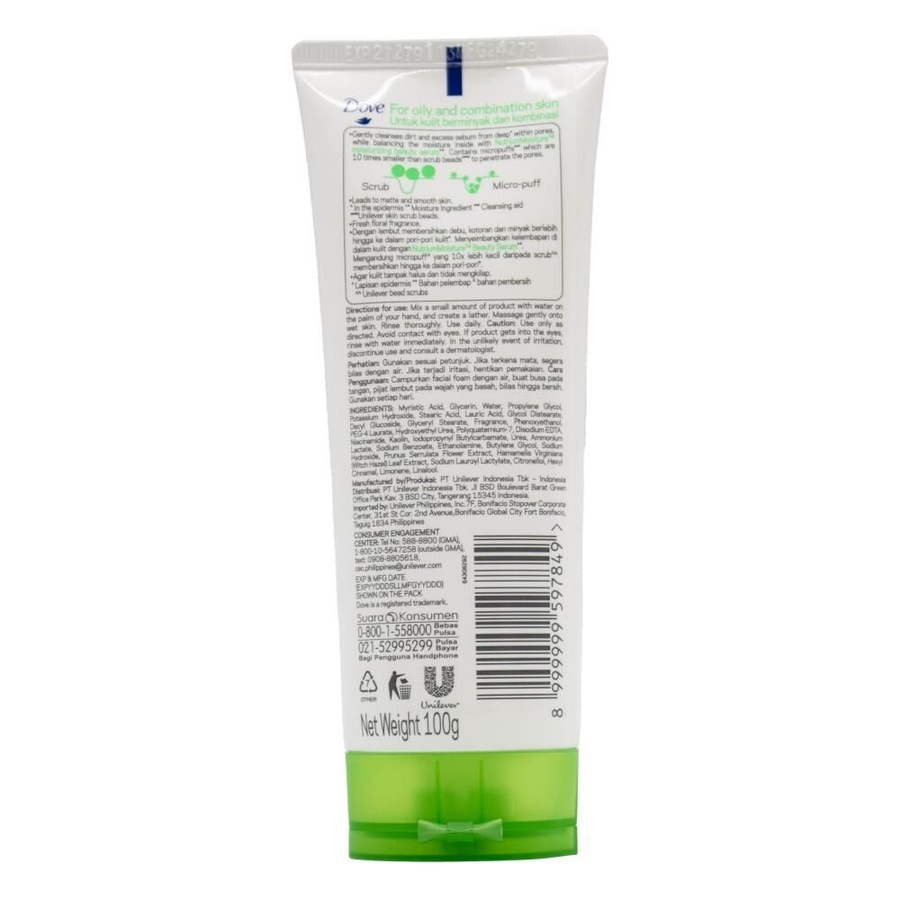 12PK Dove 100g Oil Control Facial Cleanser Women Moisture Beauty Serum Deep Pure