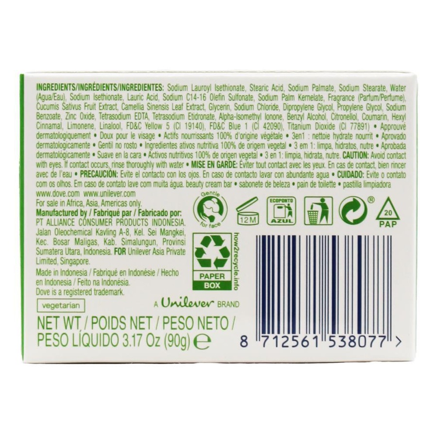 12x Dove 90g Soap Beauty Cream Bar Bath Body Wash w/ Cucumber & Green Tea Scent