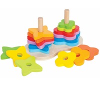 19pc Hape 17cm Double Rainbow Stacker/Building/Educational Kids/Baby Toy 12m+