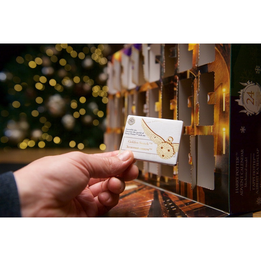 247pc Ugears Harry Potter Advent Calendar DIY Kit Wooden 3D Puzzle/Model Set 14+