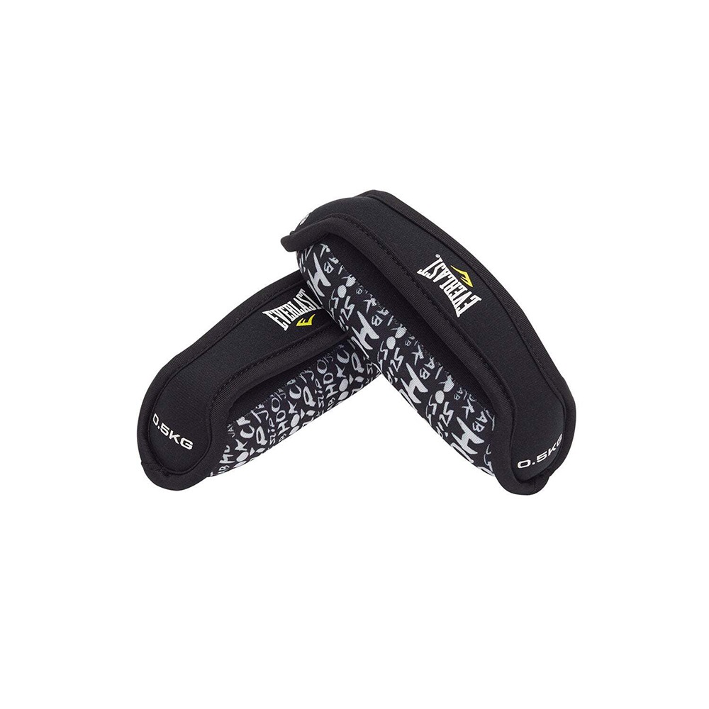 2pc Walking Weights 0.5kg Each Pair Everlast Strength Training Workout BLK/WHT Australia