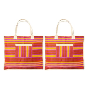 2PK Porto Sol Carry Tote Outdoor Travel Beach Summer Shopping Bag 47x40cm Sunset