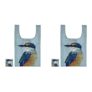 2x Ashdene Plastic 64x36cm Modern Birds Kingfisher Shopping Tote/Hand Carry Bag