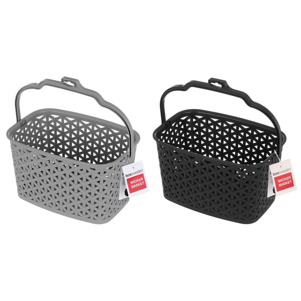 2x Boxsweden Wicker Design Peg Basket Storage Holder/Organiser w/ Hook Assorted