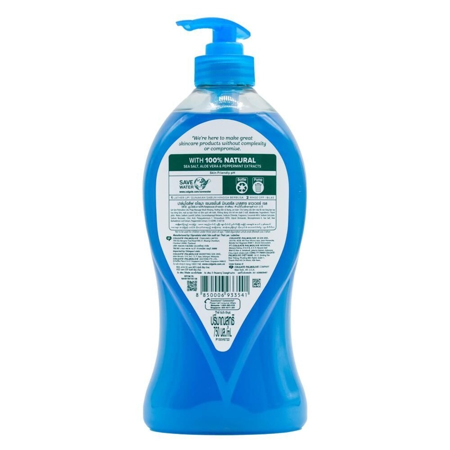 3PK Palmolive 750ml Shower Gel Bath Essential Aroma Sensations Mineral Massage