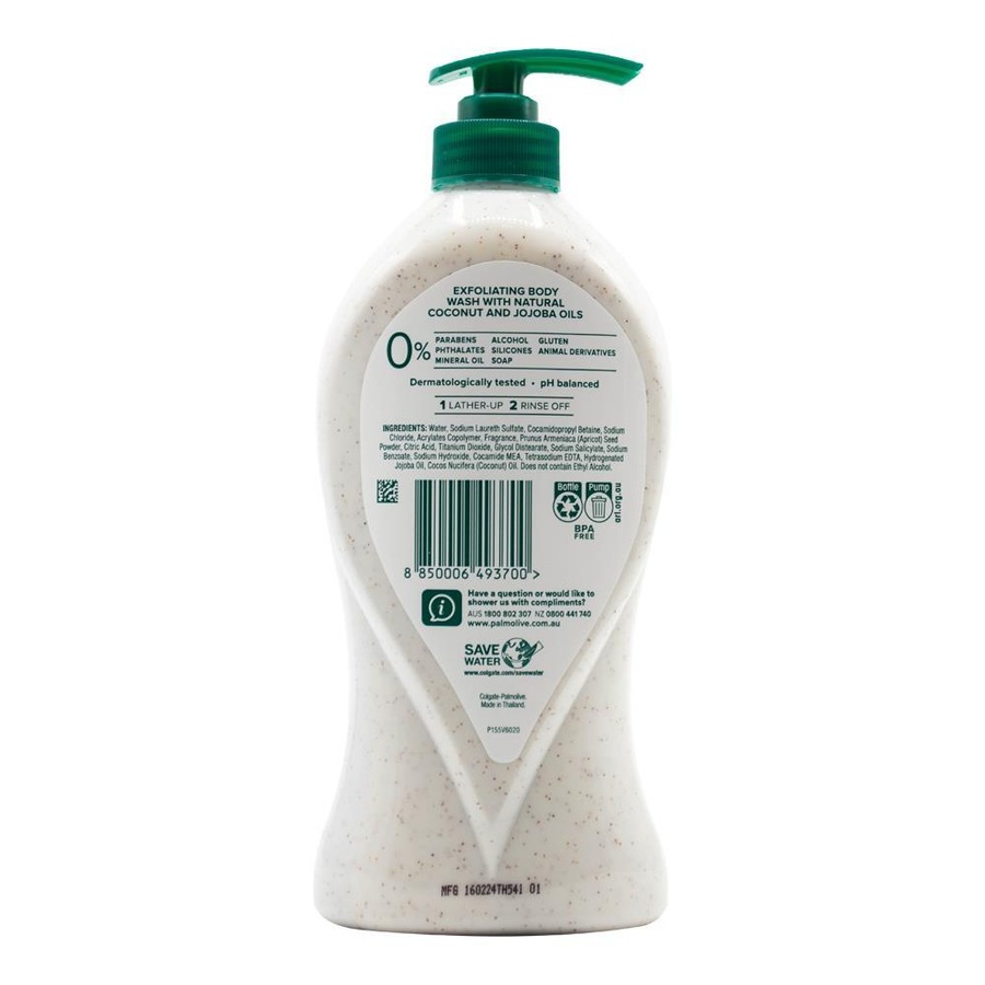 3x Palmolive 750ml Exfoliating Bodywash Bath Soap Body Butter Coconut & Jojoba