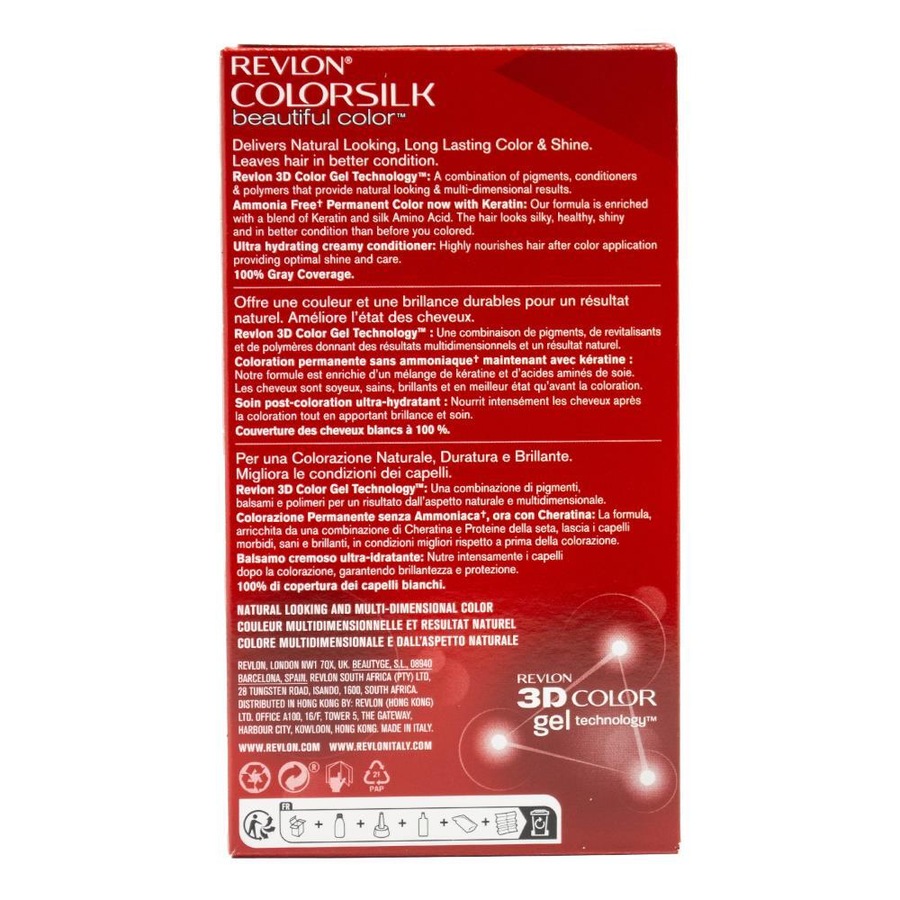 3x Revlon Colorsilk Permanent Hair Color w/ Keratin Treatment 60 Dark Ash Brown