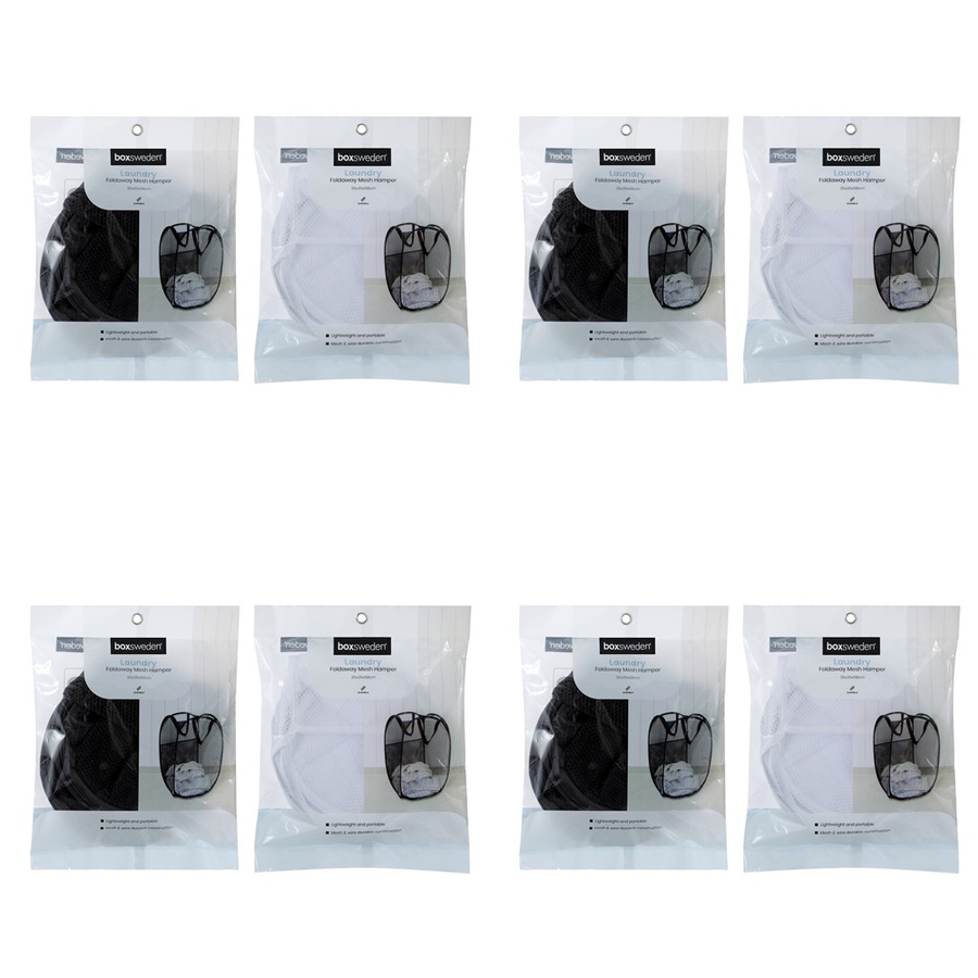 4x Boxsweden Mesh Laundry Foldaway Hamper Dirty Clothes Storage 35x58cm Assorted