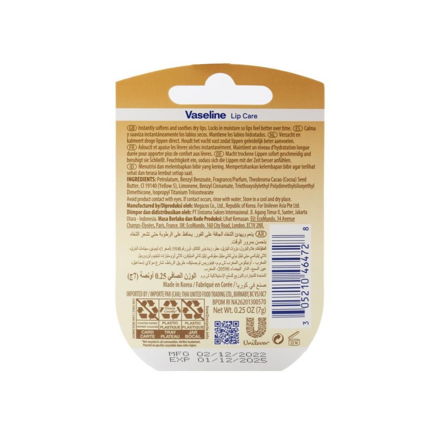 4x Vaseline Lip Therapy 7g Petroleum Jelly Moisturiser Mini Lipbalm Creme Brulee