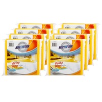 80PK Northfork Heavy Duty Absorbent Viscose Cleaning Wipes/Cloth 40x38cm Yellow