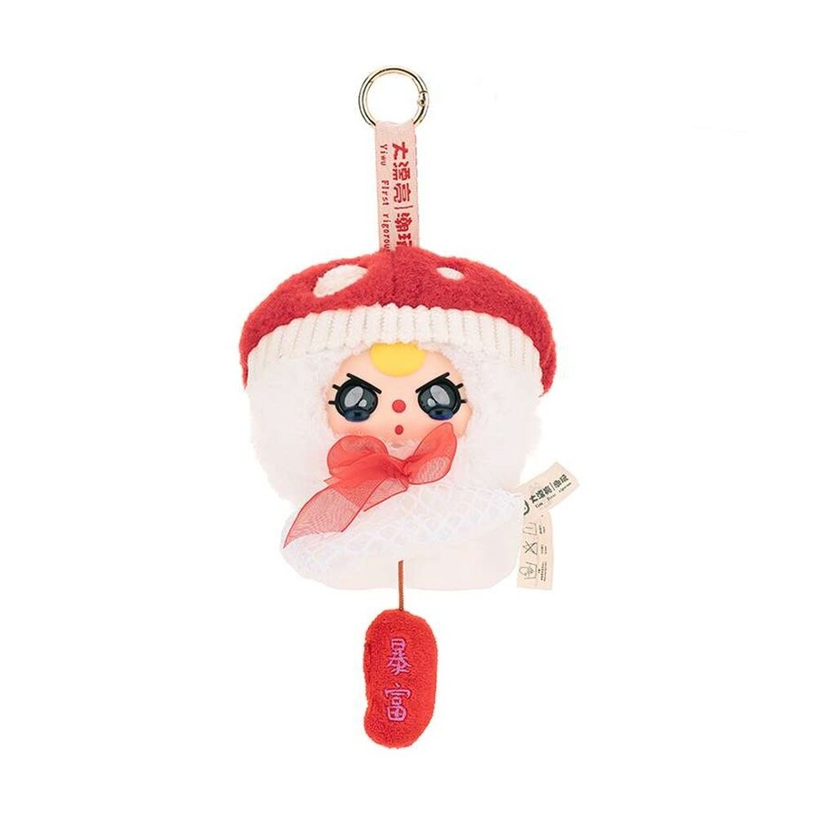 Baby Three Sunny Plush Blind Box Surprise Fun Toy Assorted