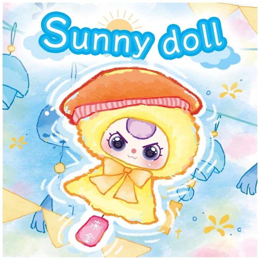 Baby Three Sunny Plush Blind Box Surprise Fun Toy Assorted