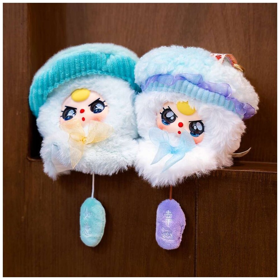 Baby Three Sunny Plush Blind Box Surprise Fun Toy Assorted