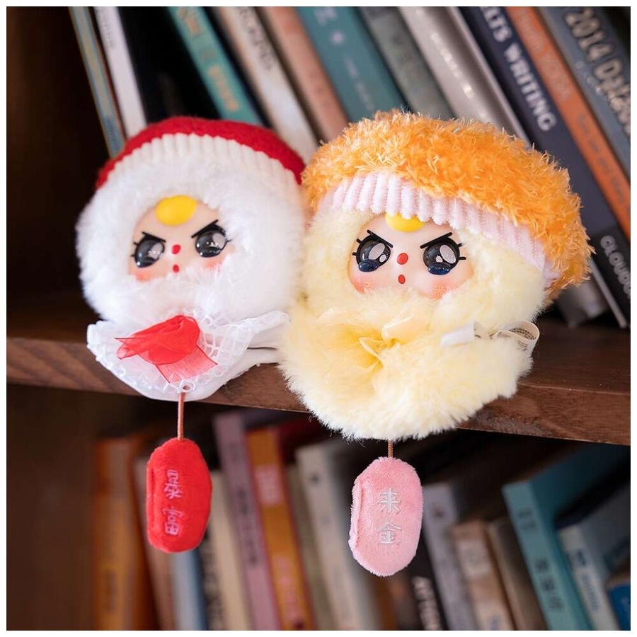 Baby Three Sunny Plush Blind Box Surprise Fun Toy Assorted