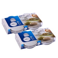 8x Duralex Lys Stackable Kitchen/Cooking Durable Glass Ingredient Dish 6cm 35ml