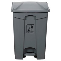 Cleanlink 45L Rubbish Bin Garbage Waste Trash Can w/ Foot Pedal Lid Cover Grey