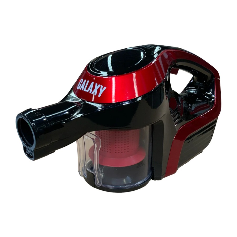 Buy Cleanstar Handheld Machine Piece With Motor To Suit New Galaxy ...
