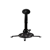 Doss CPB2 Universal Ceiling Mount Bracket Projector Holder 10kg w Tilt LCD/DLP