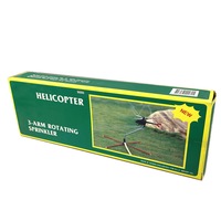 Helicopter 3 Arm Rotating Sprinkler 10m Diameter Spray Yard/Garden Watering