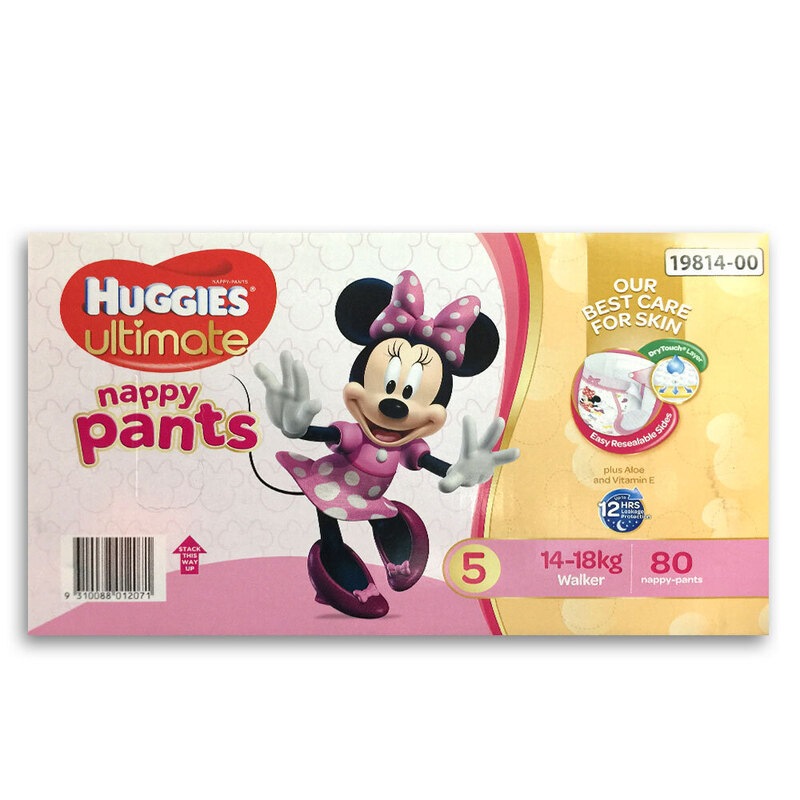 huggies ultimate size 5 nappy pants