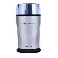 Maxim CG603 Electric 130W Herbs/Spices/Nuts/Coffee Bean Grinder/Grinding/Mill
