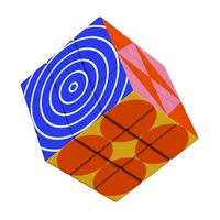 Mustard Hypno Cube Trippy Patterns Puzzle Kids/Children Brain Teaser Toy
