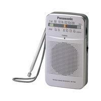Panasonic Slide Analogue LED Indicated Tuning AM/FM Pocket Radio w/ Hand Strap