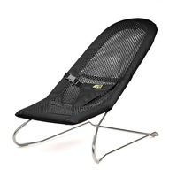 Vee Bee Serenity Black Infant Baby Bouncer Chair/Seat/Bouncing/Rocking/Newborn