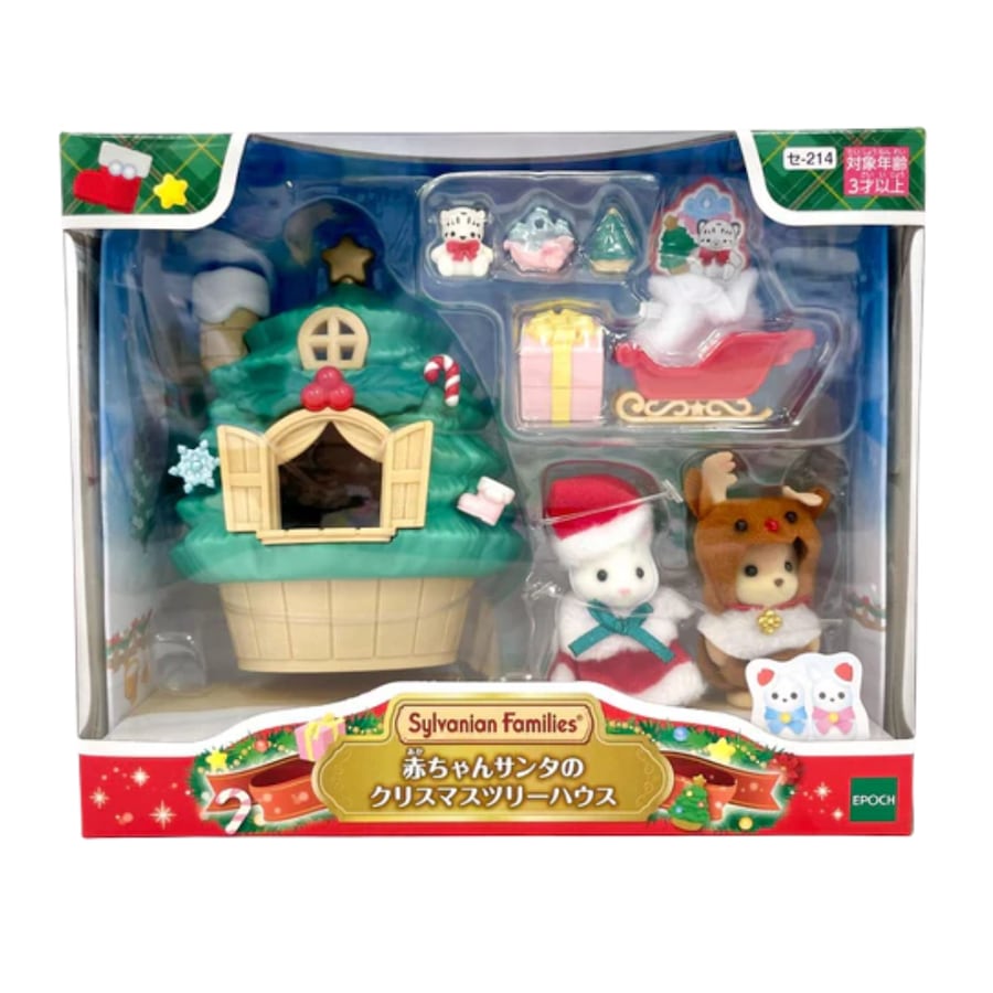 Sylvanian Families Baby Santa's Christmas Tree House Kids Doll Set Toy 3y+