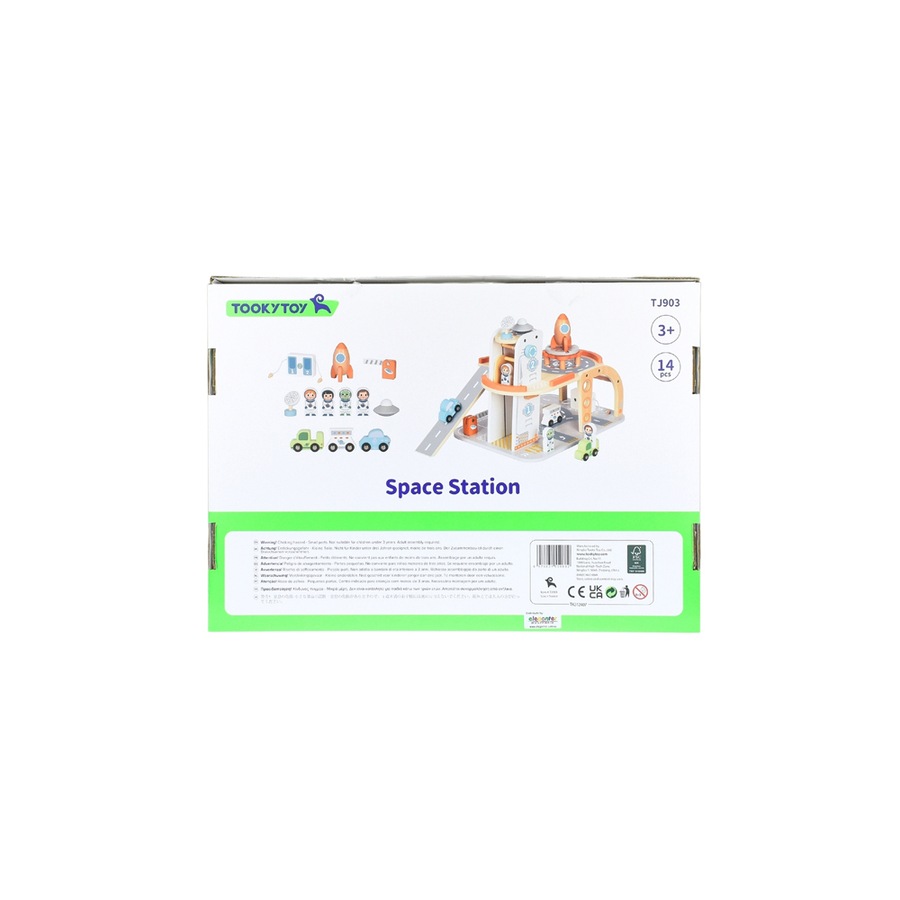 Tooky Toy Wooden Space Station Kids/Children Educational Toy Playset 3y+