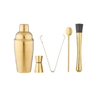 Aurora Gold 5-Piece Cocktail Set