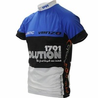 1791 Short Sleeve Bike Cycling Bicycle Jersey