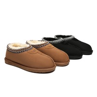 AUSTRALIAN SHEPHERD® UGG Slippers Sheepskin Wool Ankle Tazzy Venus