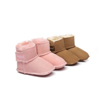 Ever UGG Australian Sheepskin Baby Erin Bootie Cradle